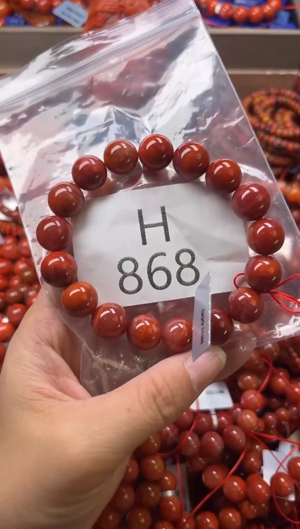 未镶嵌南红玛瑙珠宝奇石H868-12