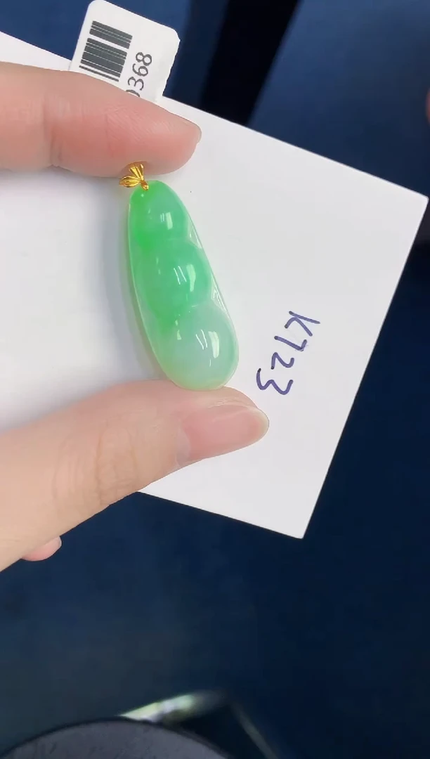 颈饰18K金镶嵌翡翠天然翡翠缅甸A货