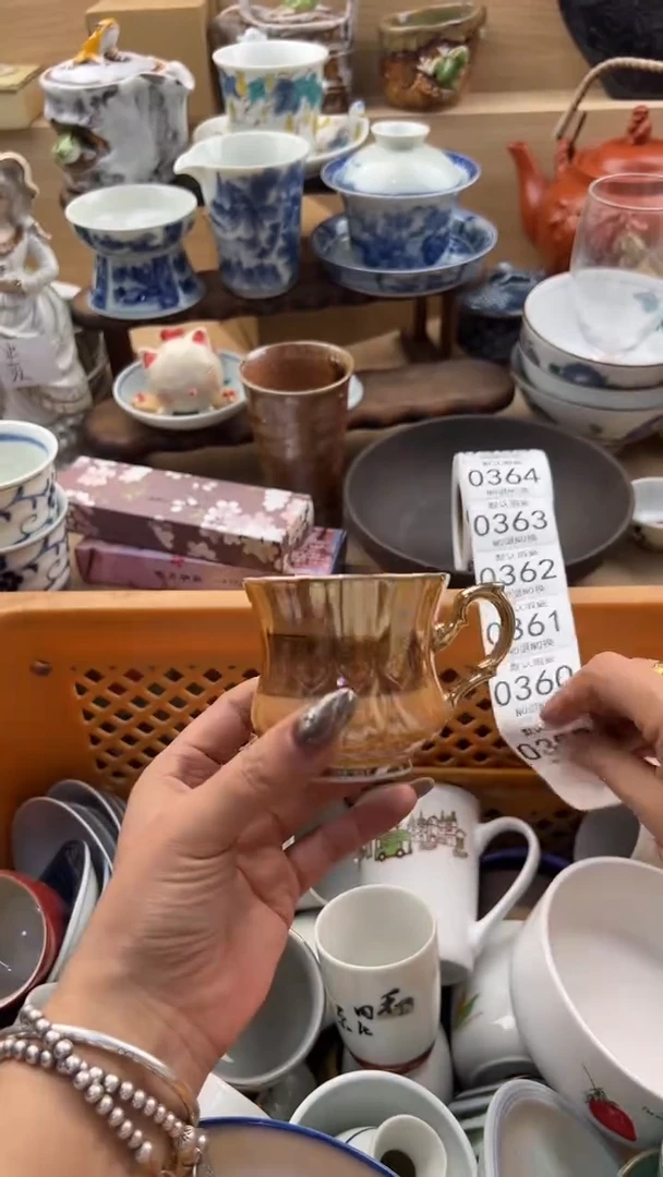 359默认微瑕，满20元包邮