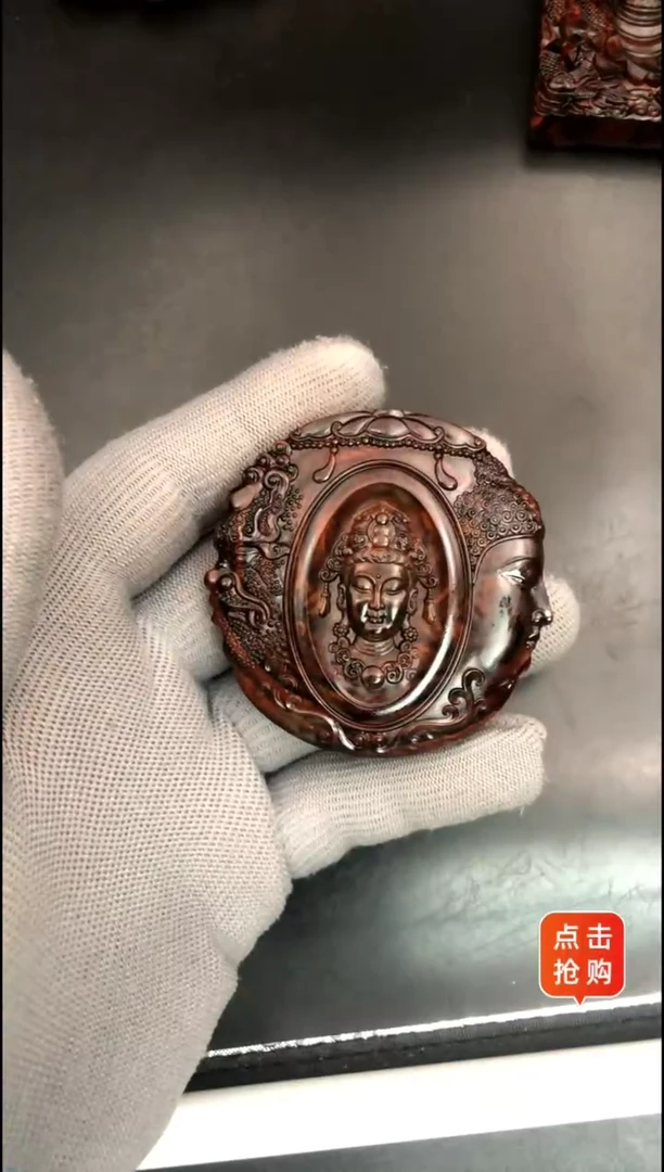 【闪购商品】海黄野紫油一念之间吊坠