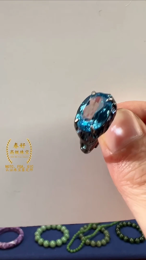 银S925镶嵌戒指托帕石KT25120430