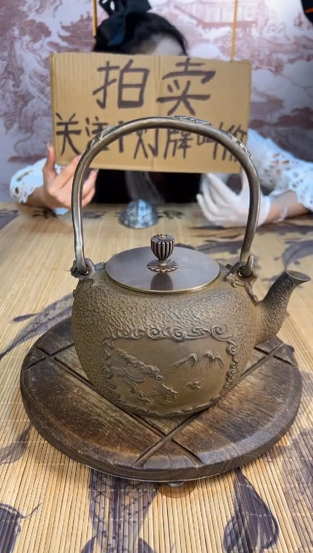 用****6壶壶壶壶壶壶壶壶壶   号