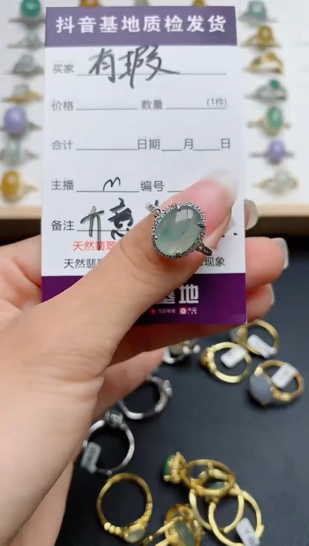 银S925镶嵌戒指翡翠1