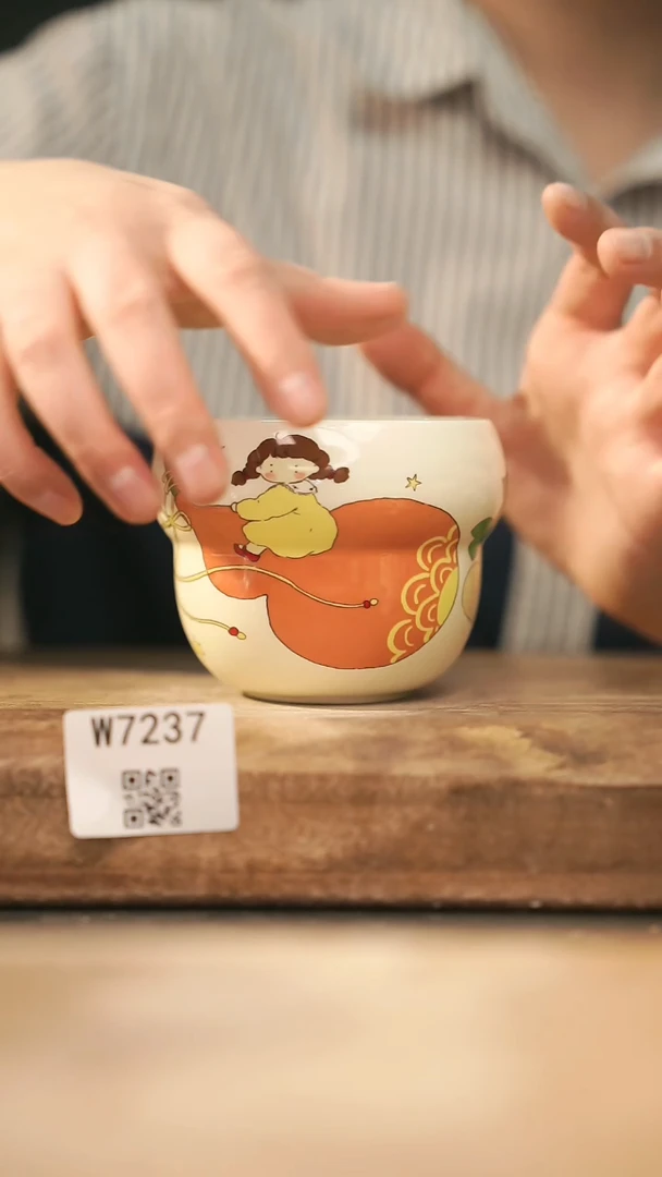 【经典福利】/ 杯子@@W7237