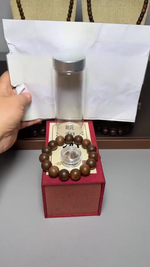 【闪购商品】沉香手串顺化紫棋1.4圆珠