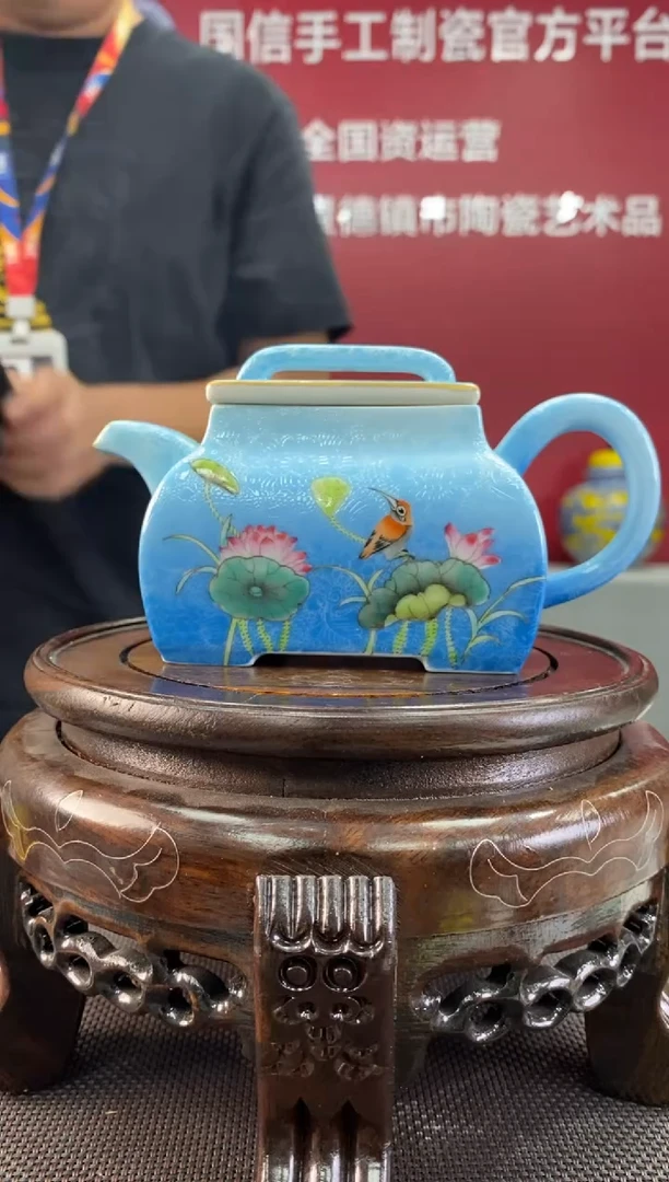 陶瓷a726景德镇瓷器一件