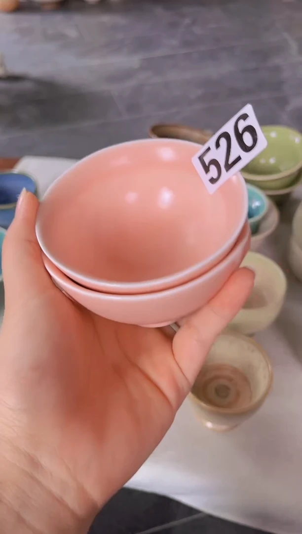 碗526福利粉色茶杯2只