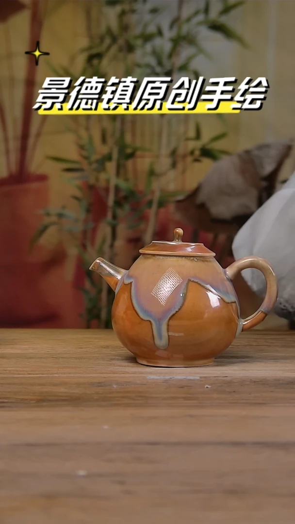 【闪购商品】景德镇陶瓷杯碗柴烧多人