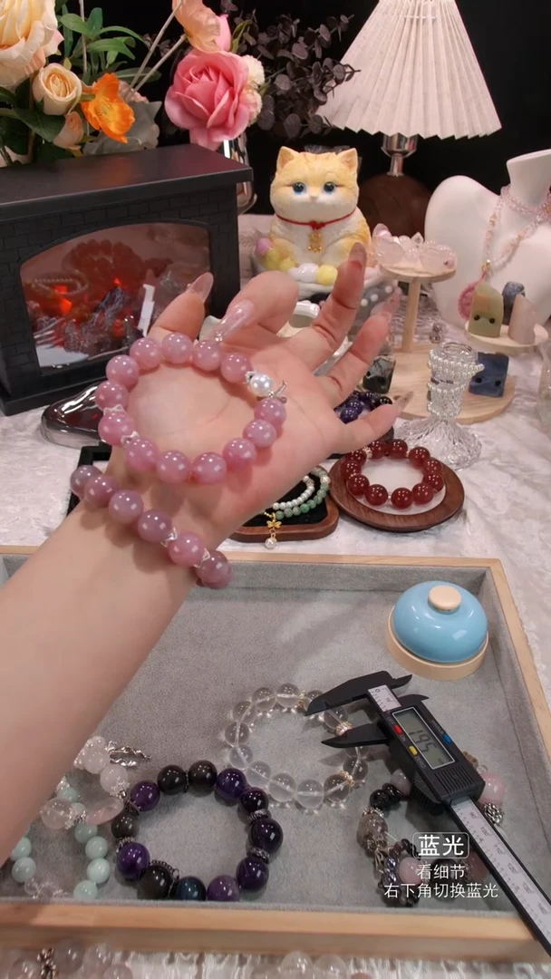 【闪购商品】水晶手链未镶嵌0107多样性发货 发其一