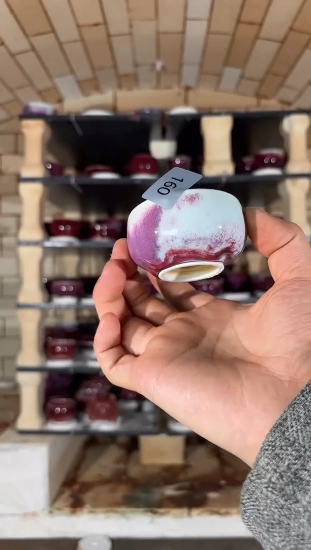 杯精品窑变钧瓷茶器