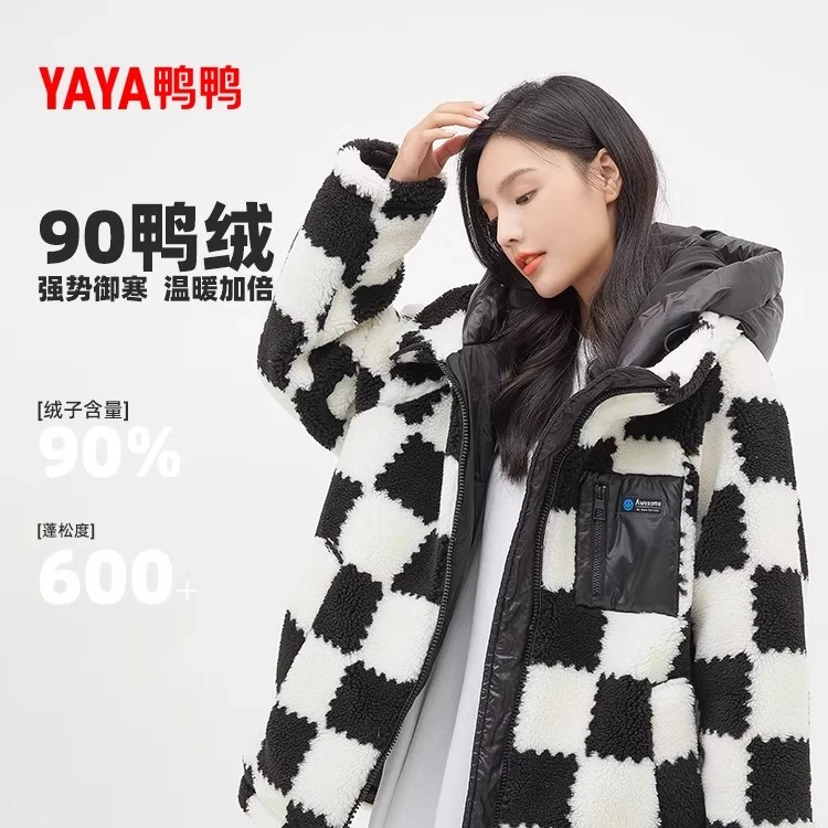 鸭鸭羽绒服女中长款2025反季冬季90鸭绒仿羊羔毛保暖小个子外套Y