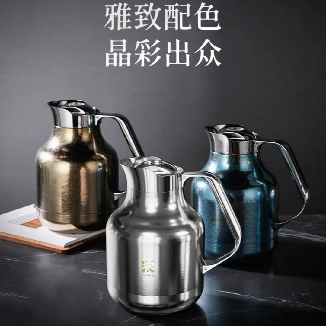飞剑纯钛保温壶双层钛焖茶杯泡茶养生纯钛水壶1.2L