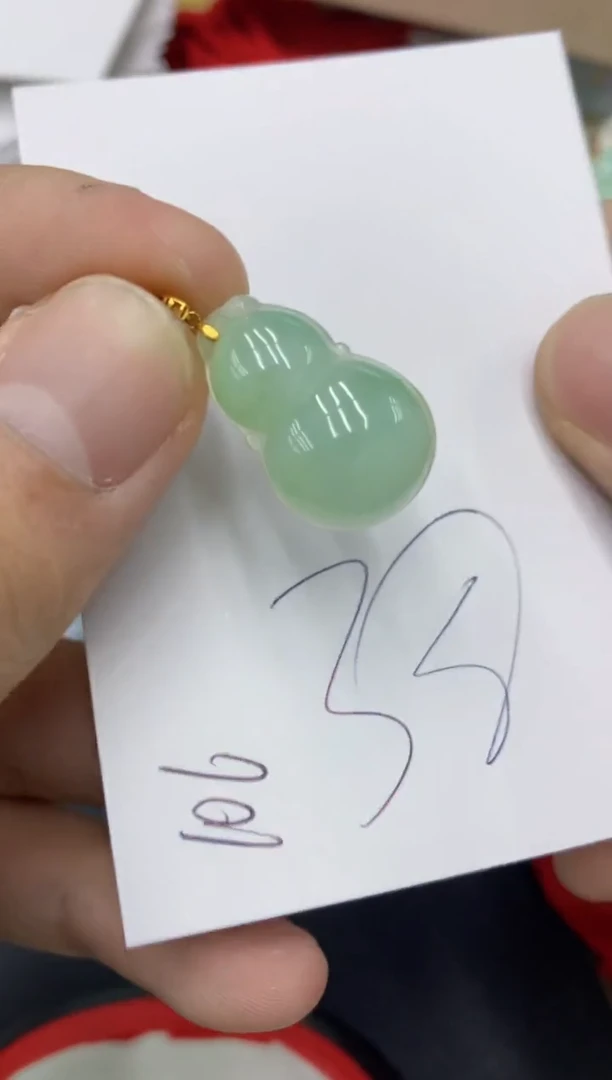 【闪购商品】翡翠颈饰18K金镶嵌号链接111111111