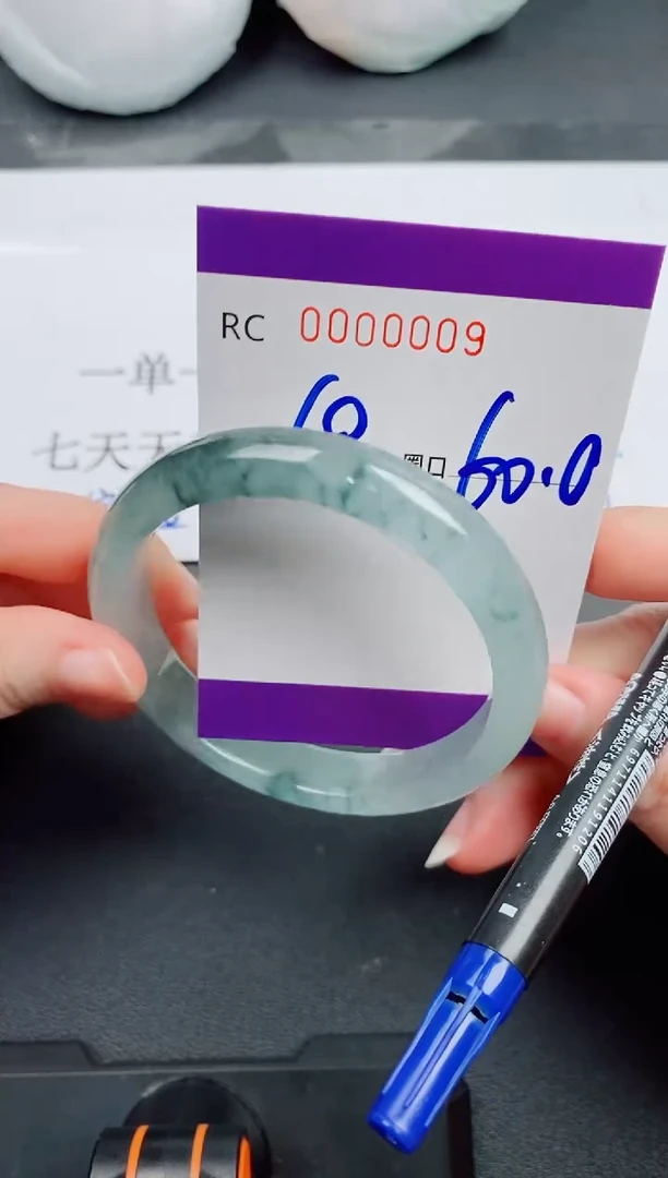 小高手镯一物一图009