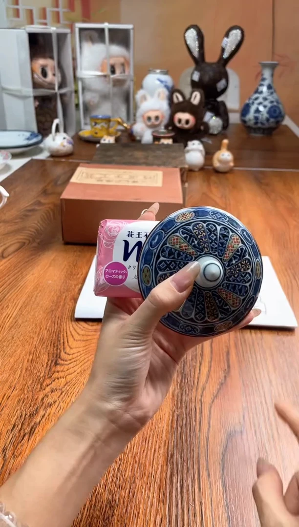 瓷片瓷片满20米包邮一单一付