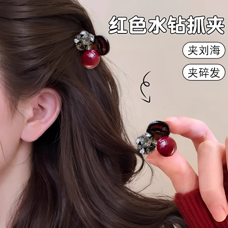 2025新款女士迷你简约红色可爱网红气质刘海夹碎发夹水钻发夹发卡