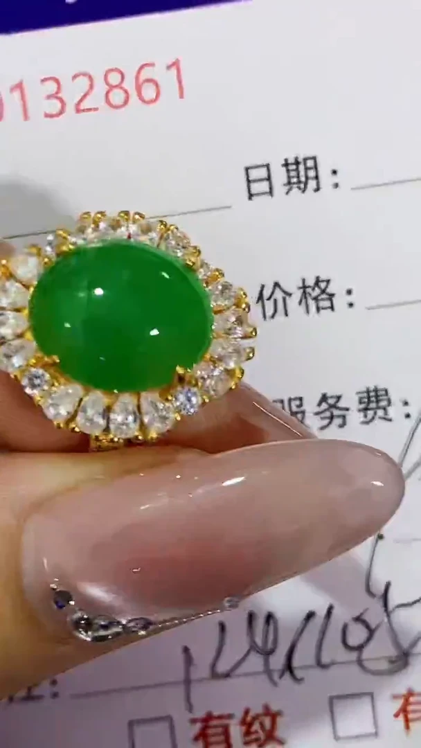 银S925镶嵌戒指翡翠2861