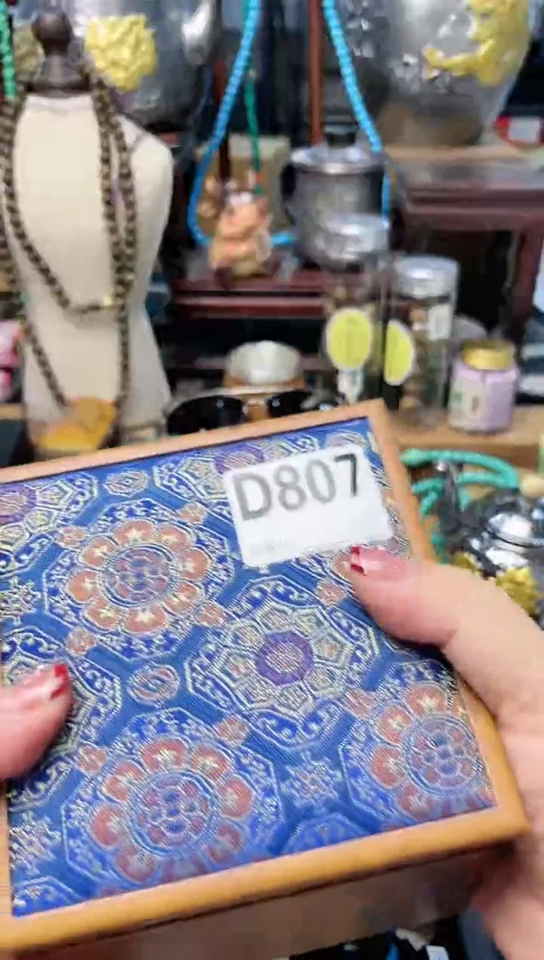 瓷片D807炎美杂货铺质量保证