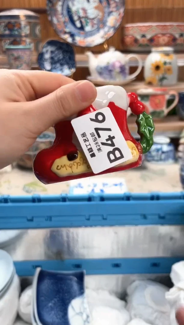 瓷片十*476B满28包邮 不满找客服延迟发货