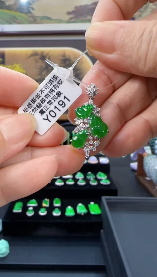 颈饰18K金镶嵌翡翠Y0191葫芦