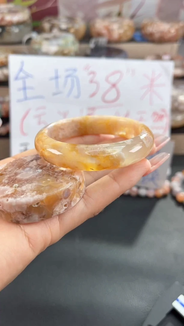 手镯玛瑙/玉髓未镶嵌52