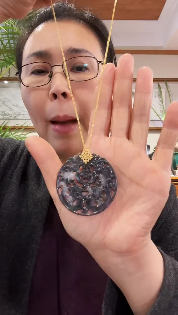 【闪购商品】翡翠颈饰未镶嵌国风