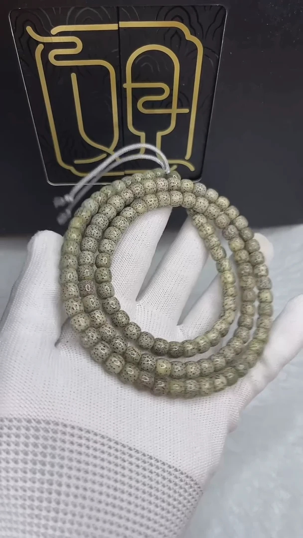 手串星月菩提小驼包7x6.c561