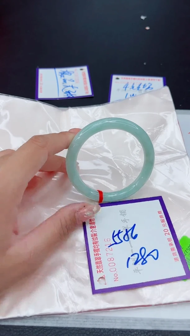 翡翠手镯未镶嵌1