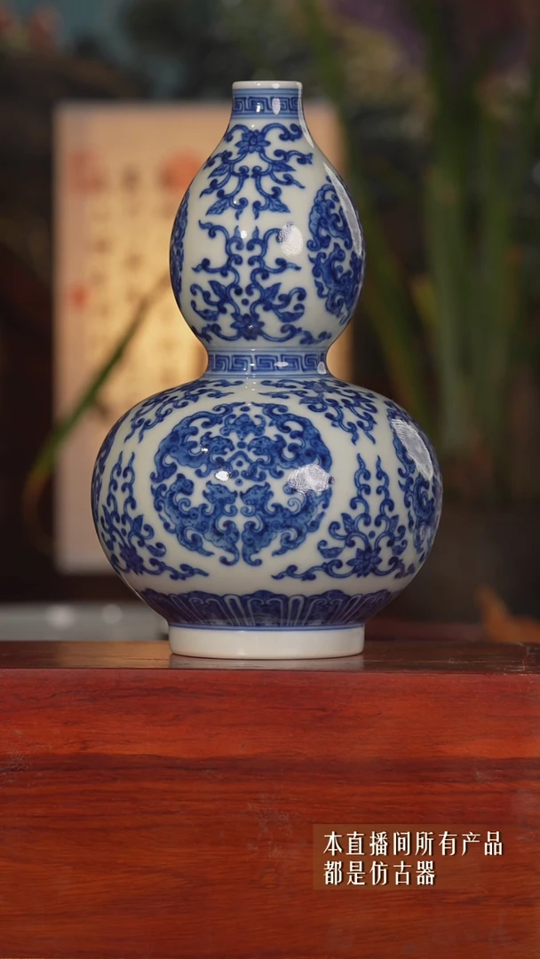 摆件瓷高仿乾隆葫芦赏瓶