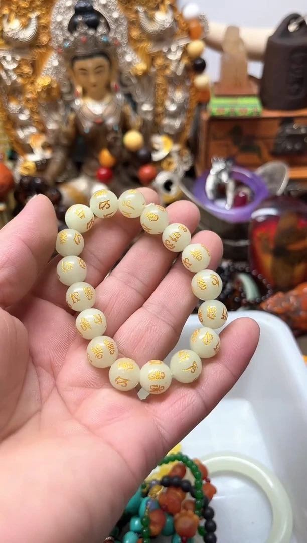 直播精品好物推荐
