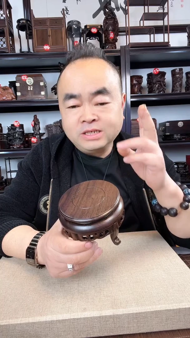 【闪购商品】木2696老李红木工艺品