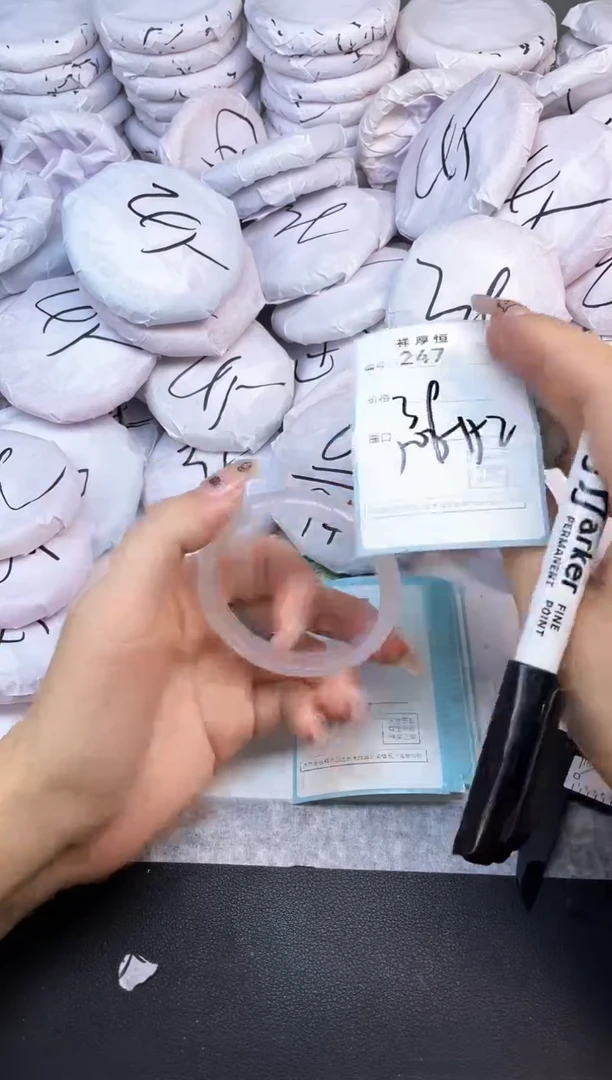 玛瑙/玉髓手镯未镶嵌247