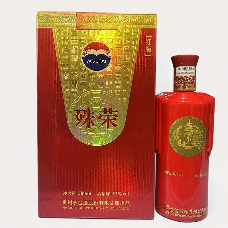MOUTAI/茅台殊荣酒(酱香型白酒) 世纪殊荣红版 单瓶装53%Vol500ml