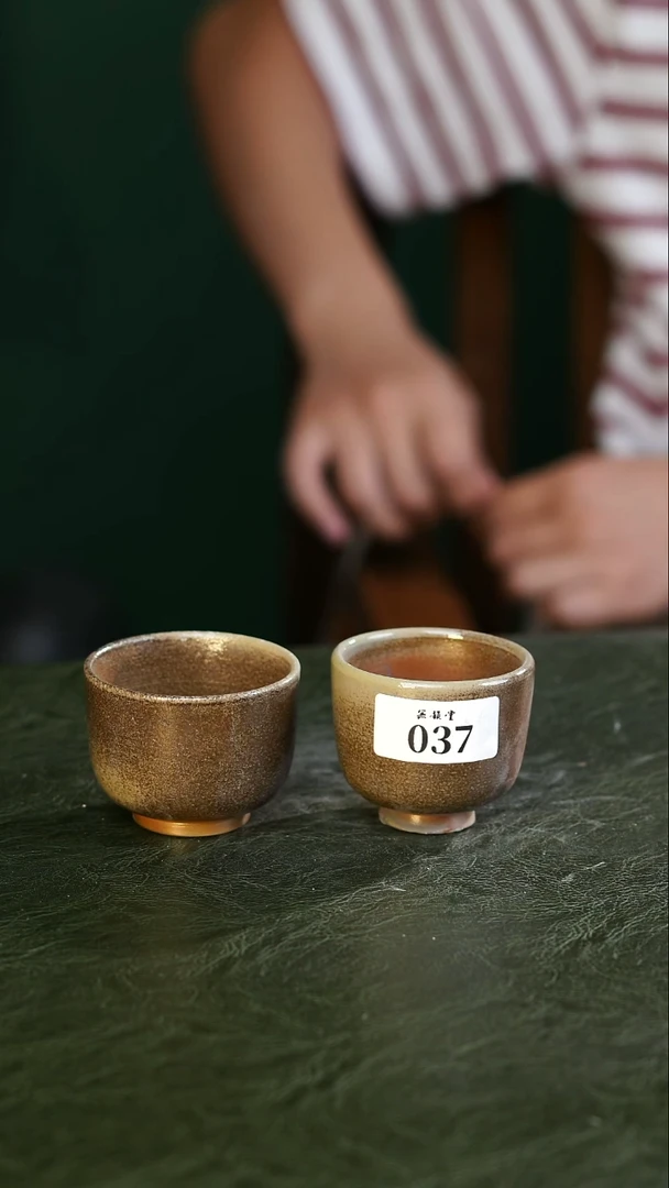 拼手速开播件福利到家37  瑕宝