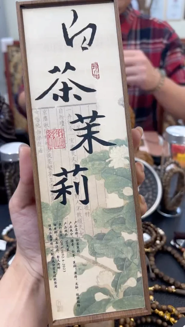 多样性团购发一件