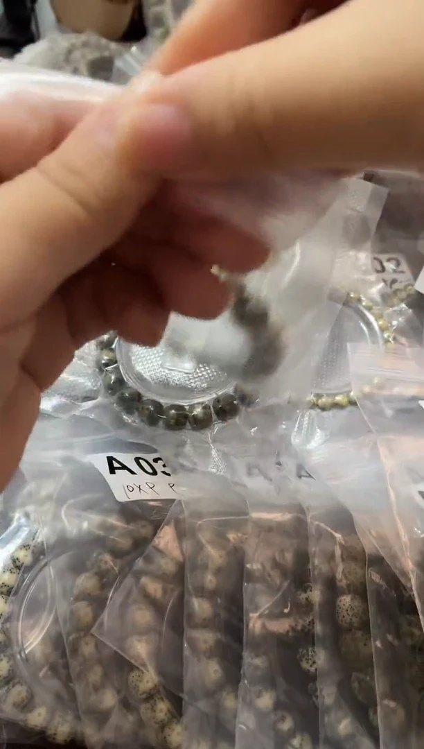 星月菩提手串12*11 A031号 原生态青花瓷大眼睛丹凤眼同枝果