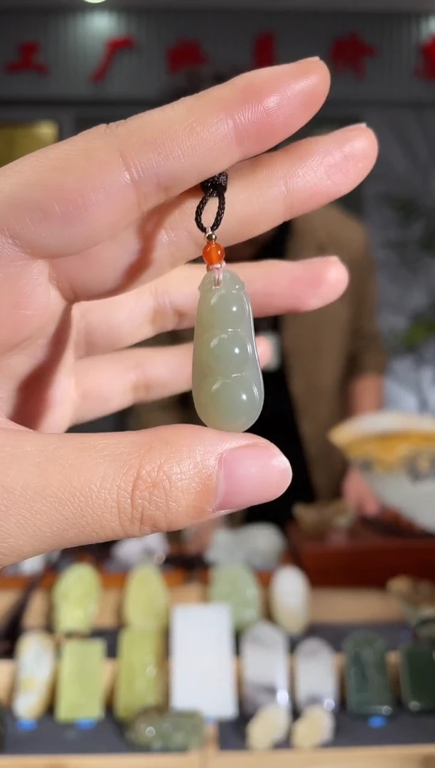 【闪购商品】和田玉颈饰未镶嵌拍一发一 多样性发货