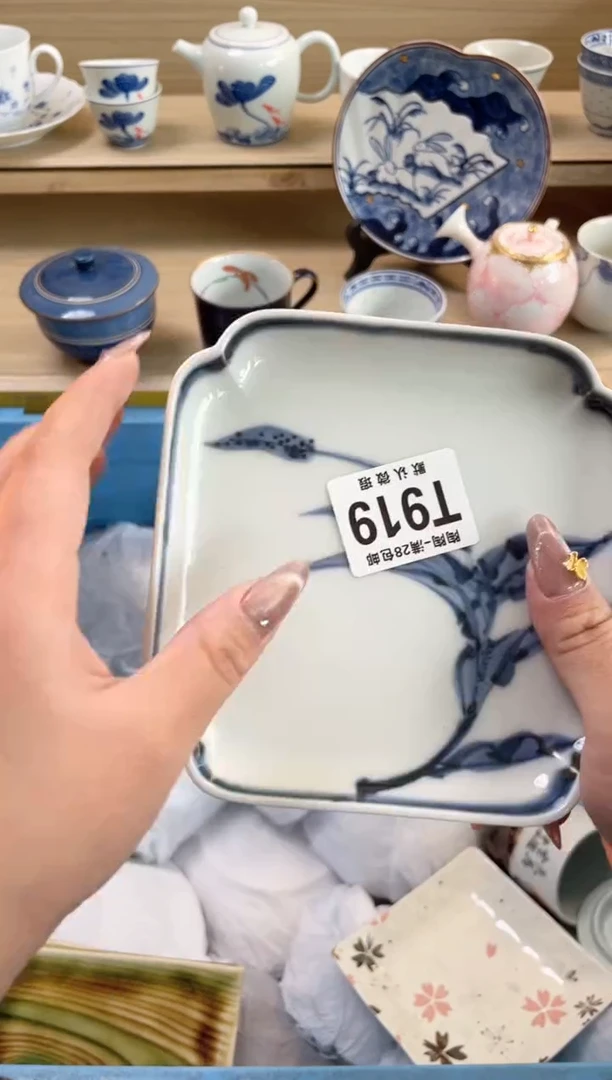 【闪购商品】杯瓷器瓷器瓷器瓷器T919