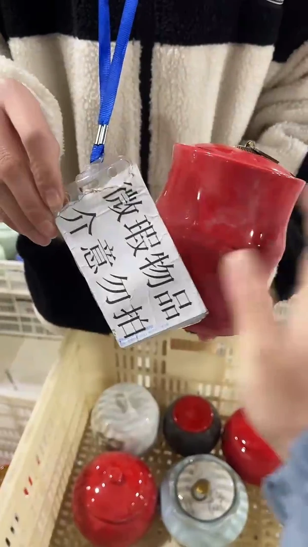 【闪购商品】摆件陶瓷茶叶罐密封罐