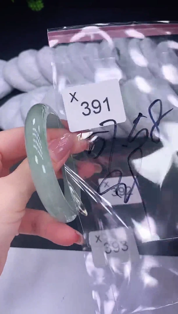 未镶嵌手镯翡翠391