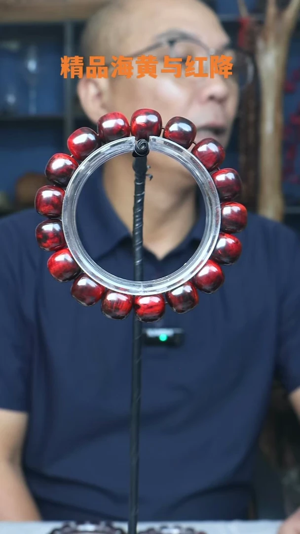 降真香手串/手链用****9海南红降12/13