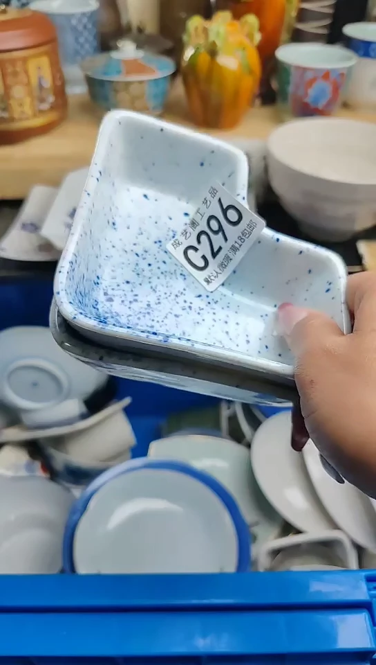 瓷片296瓷片瓷片瓷片瓷片