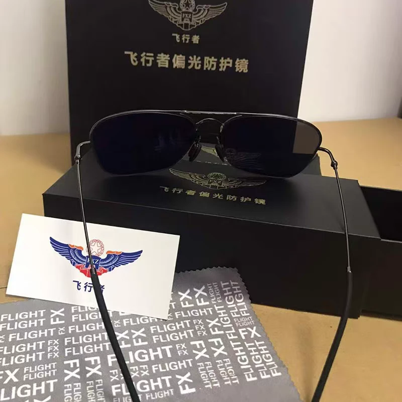 眼镜 偏光防护镜 墨镜