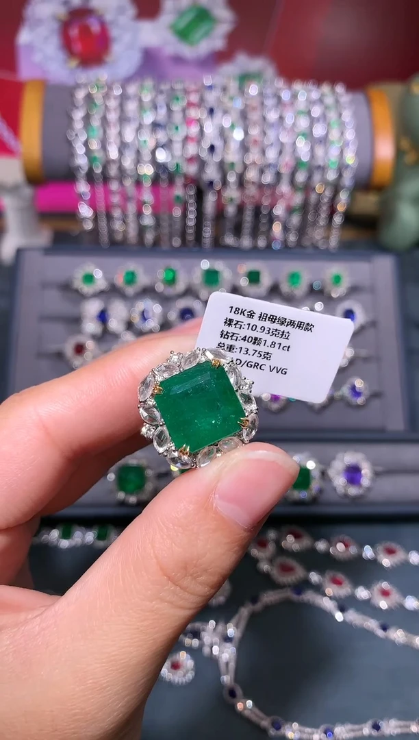 【闪购商品】祖母绿戒指18K金镶嵌全款59000，定金50000