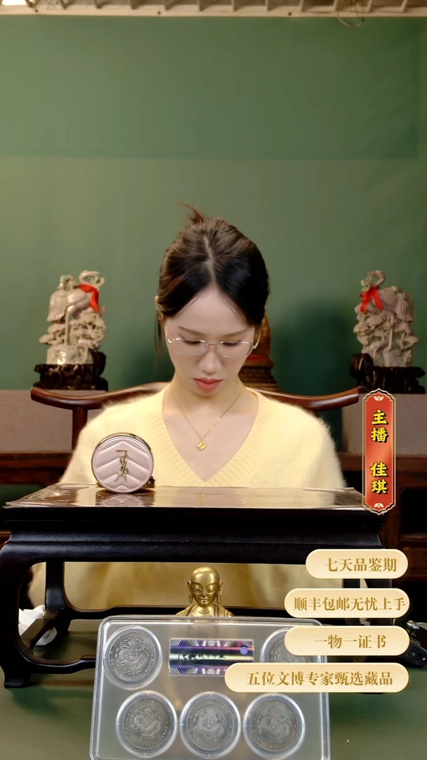 金111111111111111111