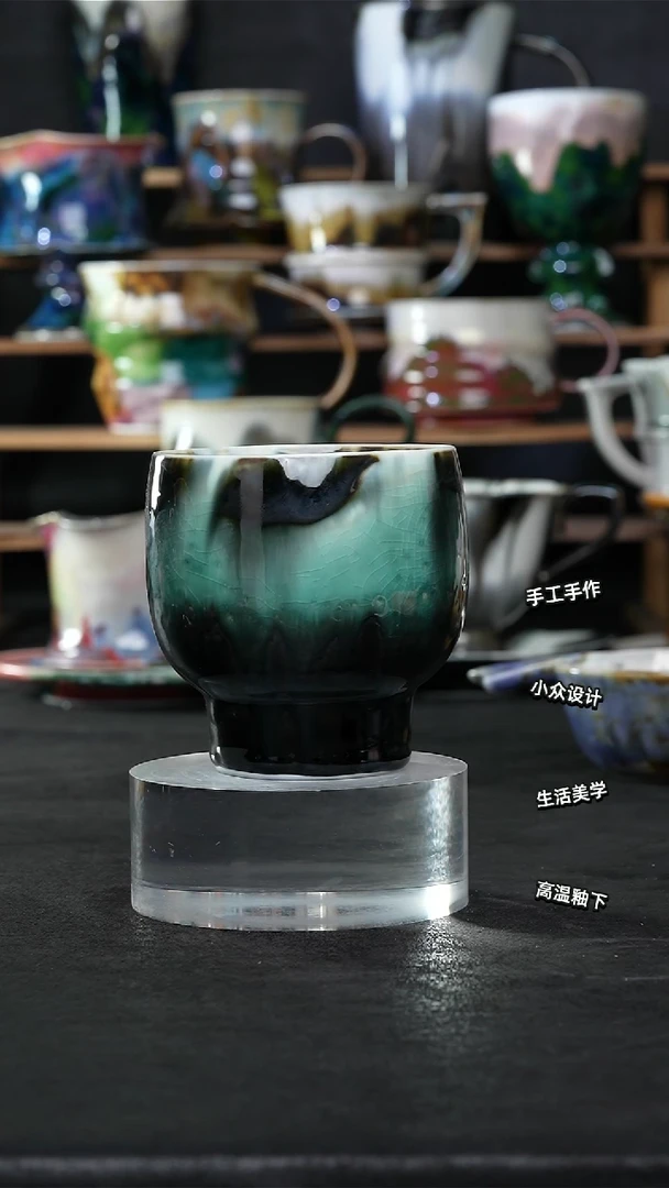 设计师款景德镇森涩手创陶瓷（食品级）875