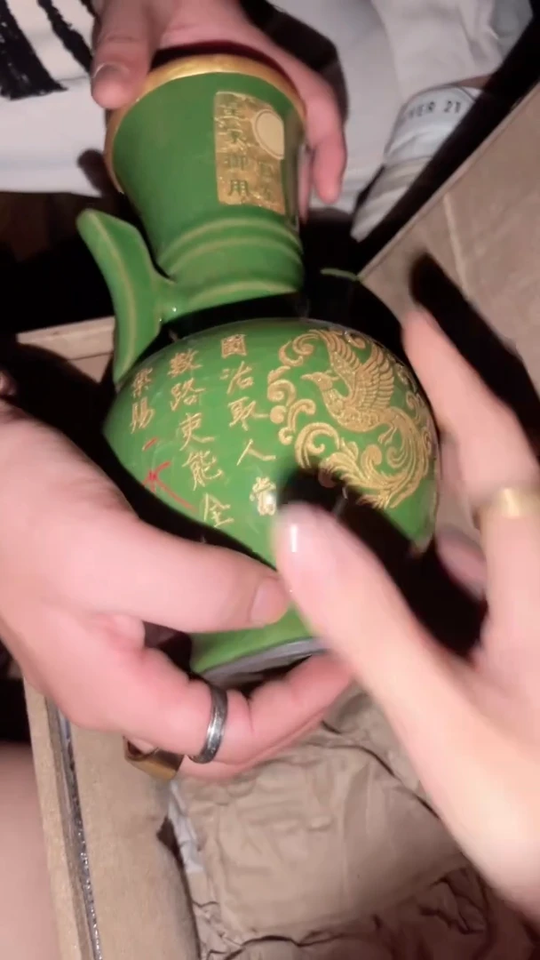 陶瓷闪购商品专属高端连