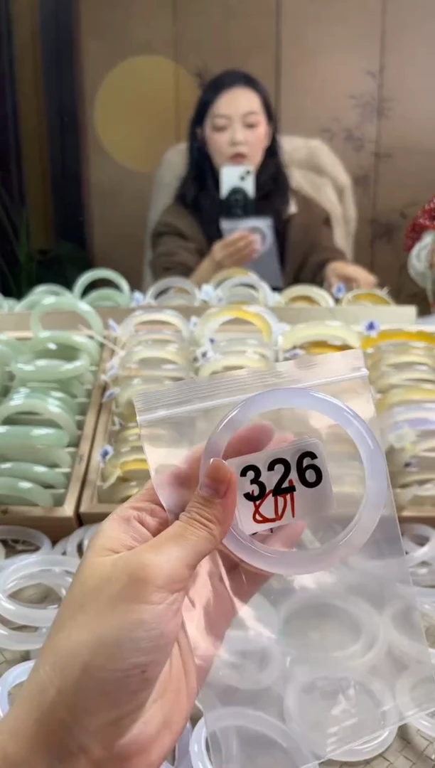 手镯玛瑙/玉髓未镶嵌326