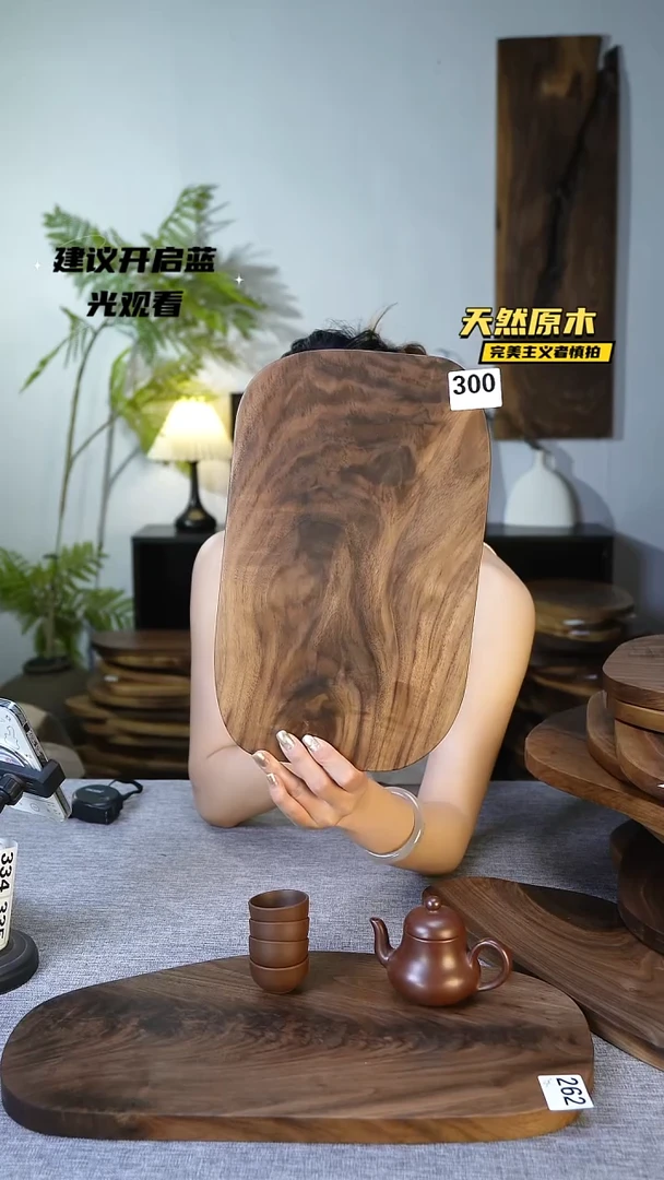 木北美黑胡桃原木.干裂疤结不属于商品质量问题完美主义者慎拍
