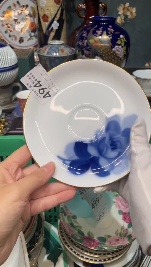 【闪购商品】欢囍瓷器3批 默认微瑕494